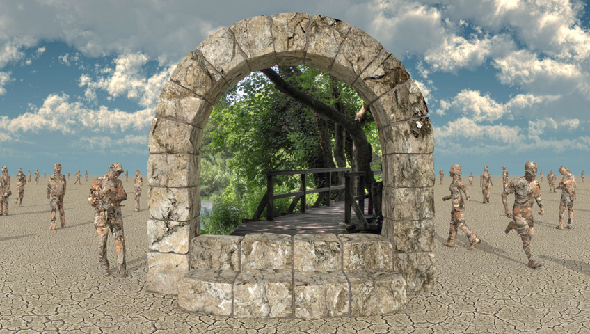 Gateway