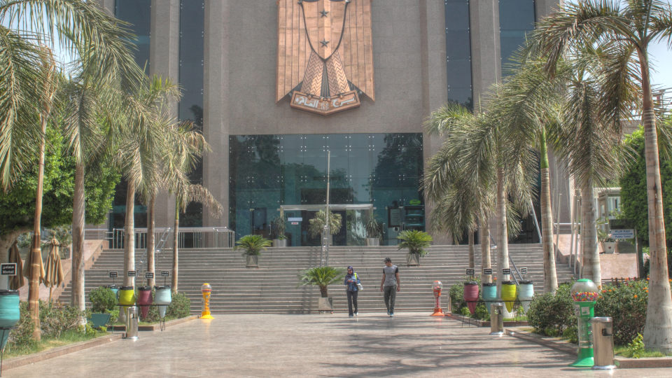 Cairo Tower