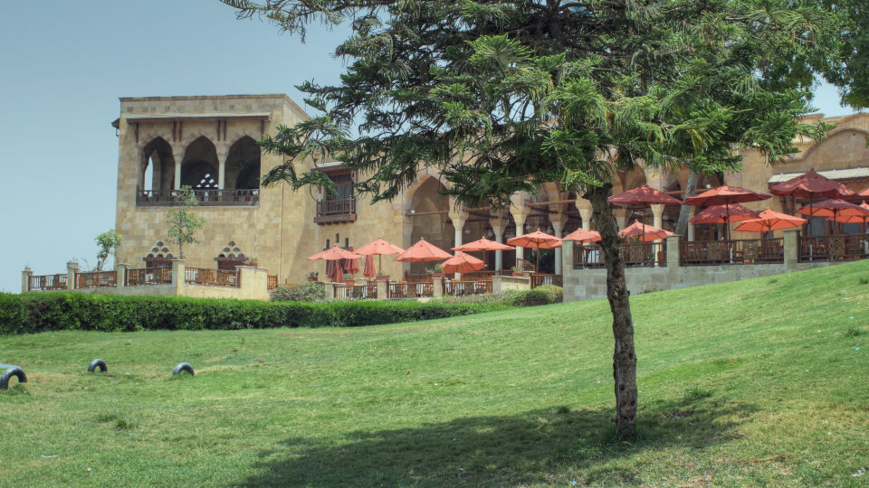 al-Azhar Park