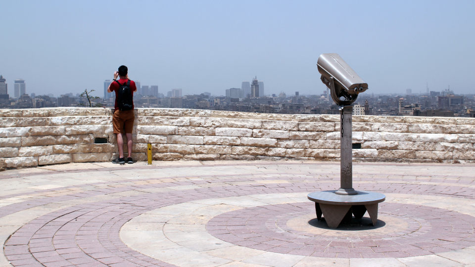al-Azhar Park