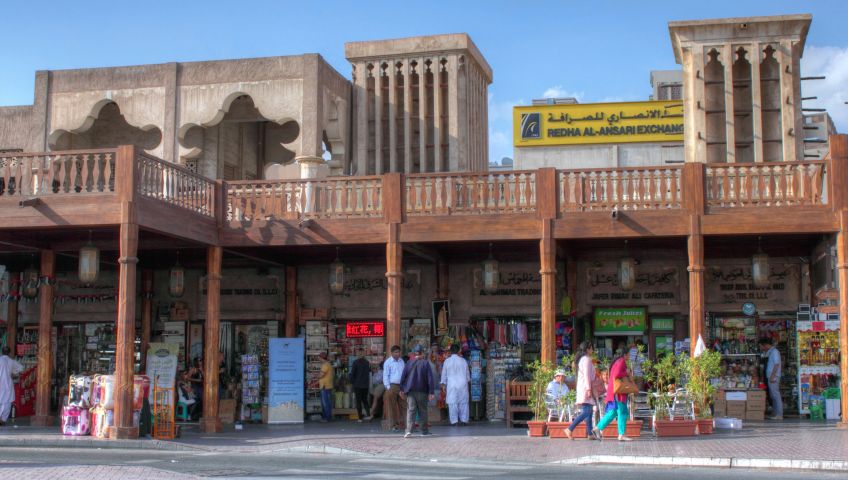 Bild in 3D ansehen Foto Dubai