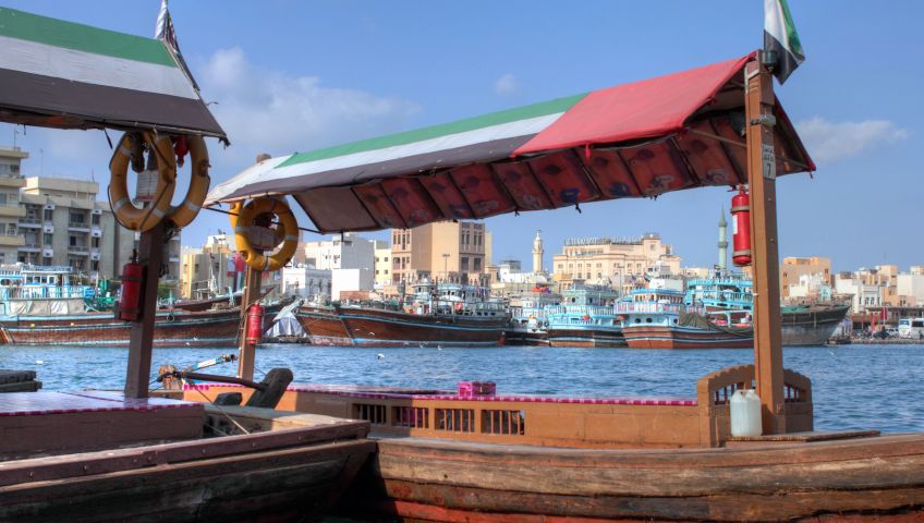Bild in 3D ansehen Foto Dubai