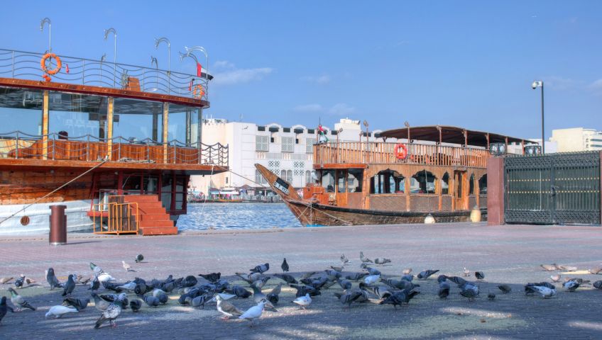 Bild in 3D ansehen Foto Dubai