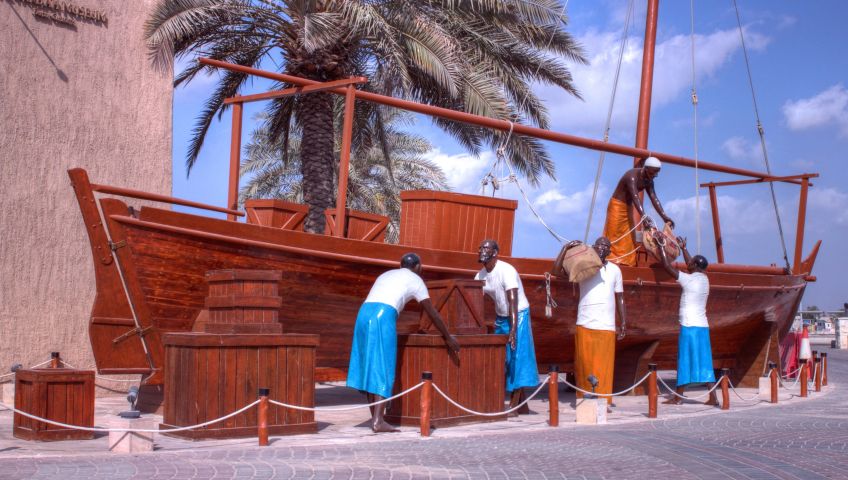 Bild in 3D ansehen Foto Dubai