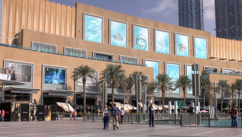 Bild in 3D ansehen Foto Dubai