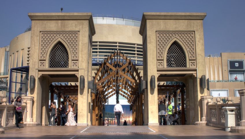 Bild in 3D ansehen Foto Dubai