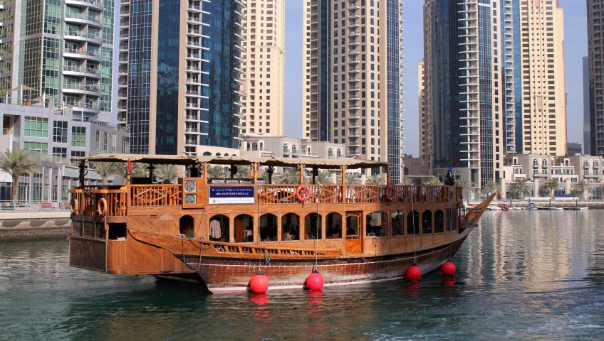 Bild in 3D ansehen Foto Dubai