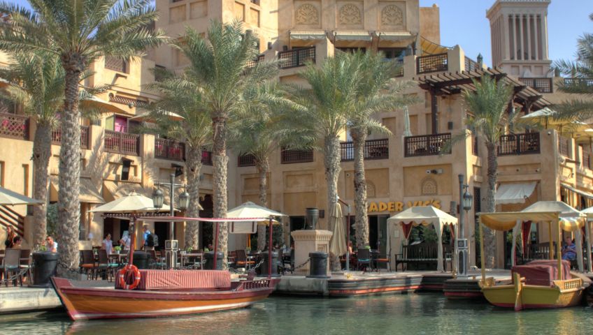 Bild in 3D ansehen Foto Dubai