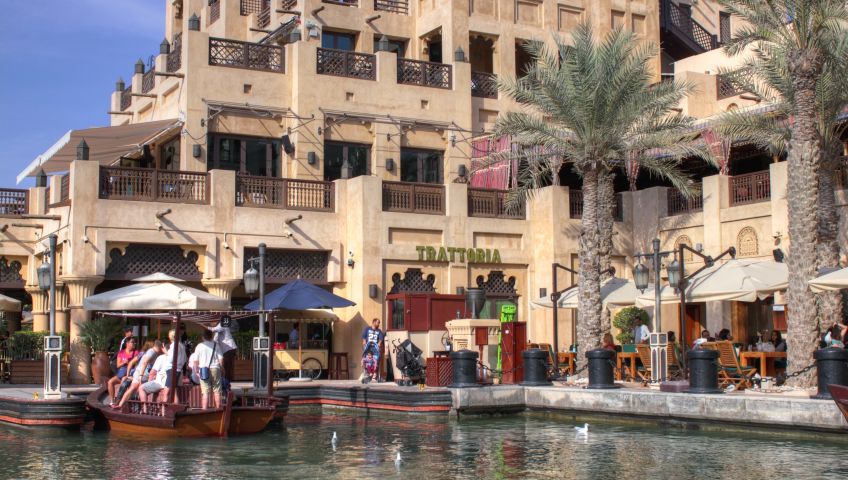 Bild in 3D ansehen Foto Dubai